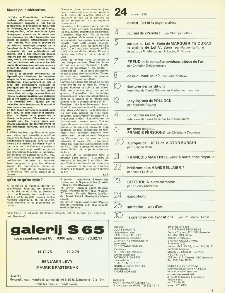 『art press international』 24 janvier 1979 2