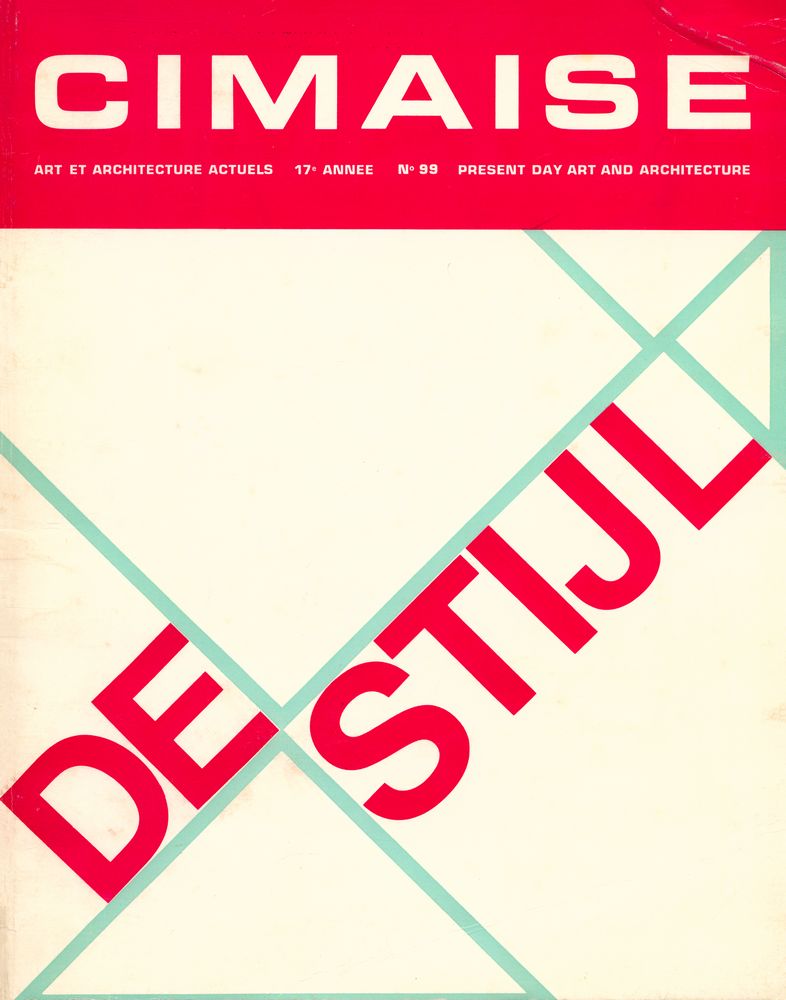 『CIMAISE』 N°99 1