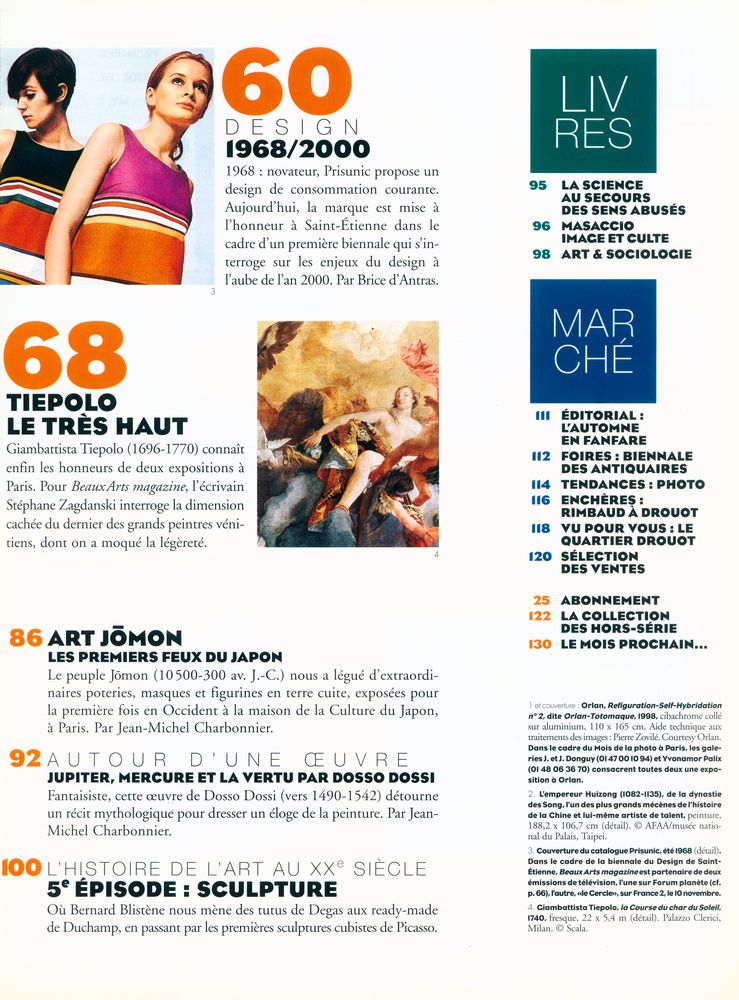 『Beaux Arts Magazine』 N° 174 Novembre 1998 3