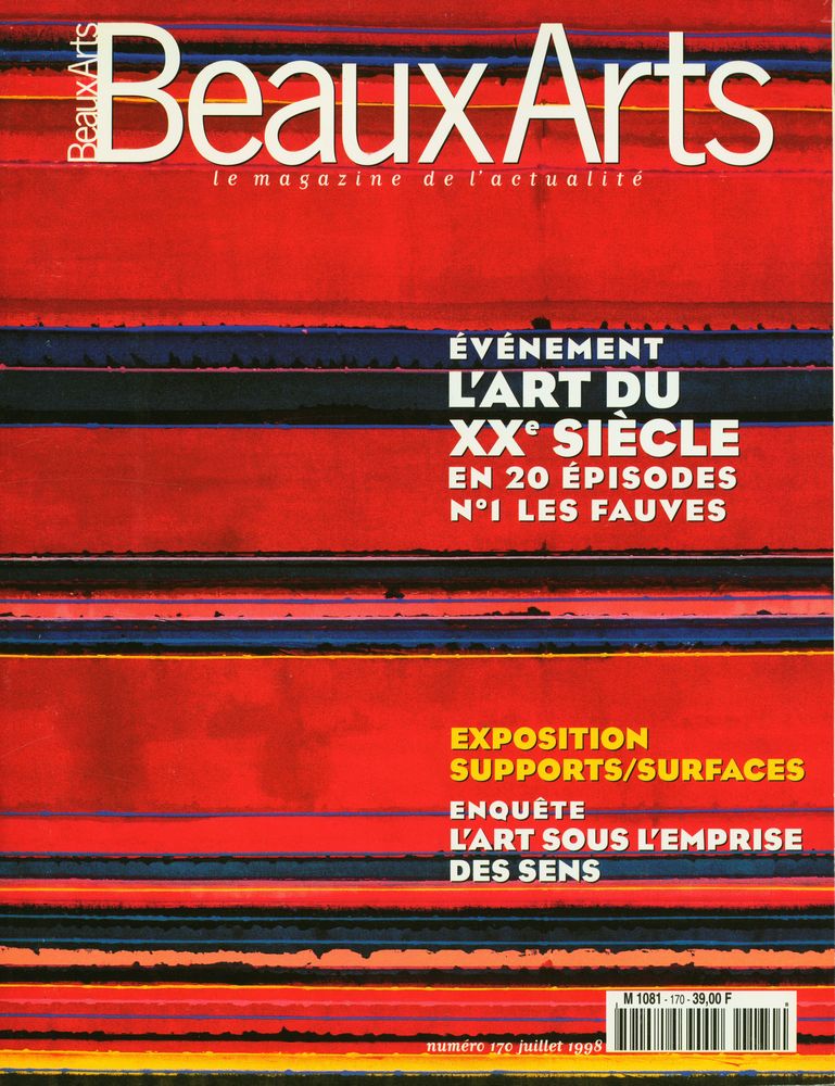 『Beaux Arts Magazine』 N° 170 juillet 1998 1