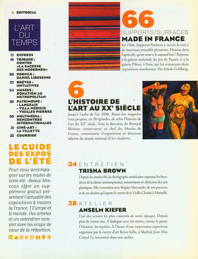 『Beaux Arts Magazine』 N° 170 juillet 1998 2