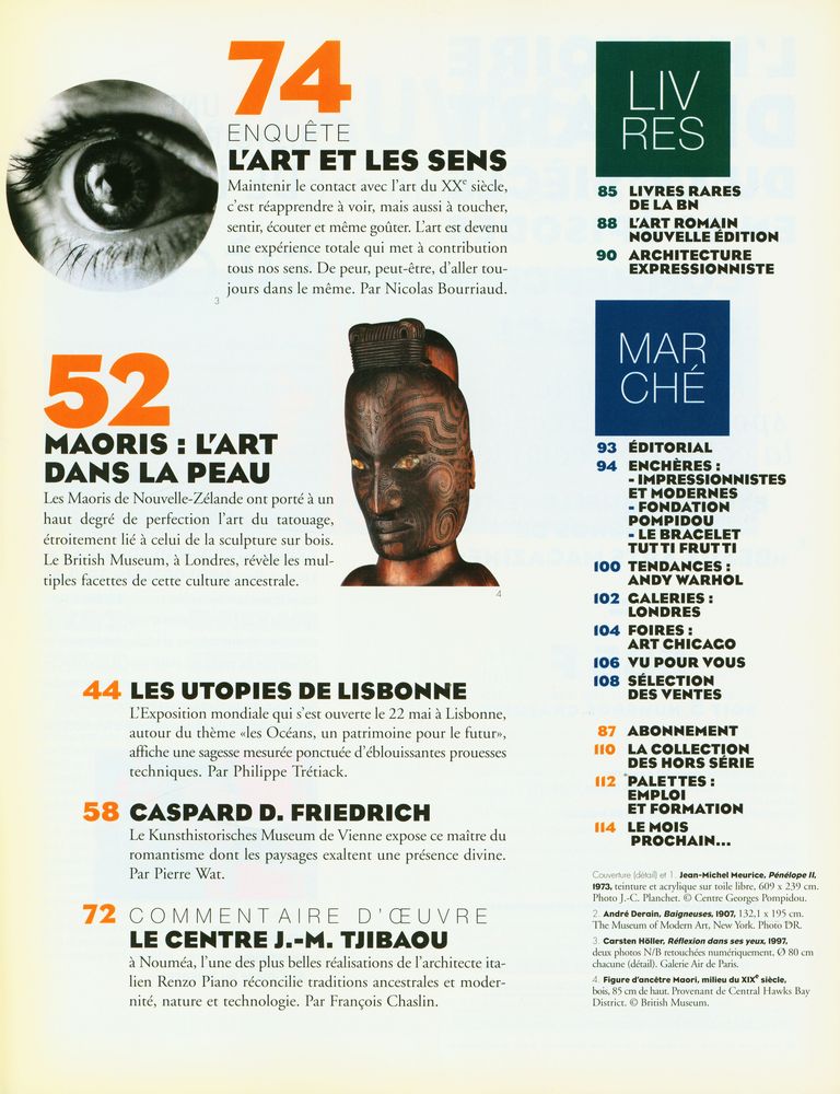 『Beaux Arts Magazine』 N° 170 juillet 1998 3