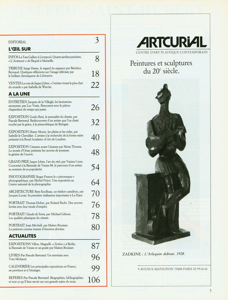 『Beaux Arts Magazine』 N° 60 SEPTEMBRE 1988 3