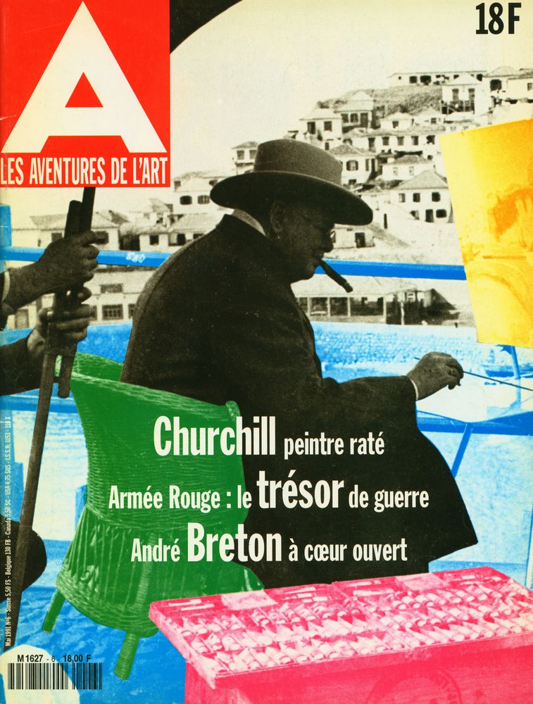 『A LES AVENTURES DE L'ART』 N° 6 MAI 1991 1