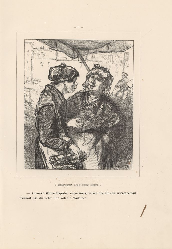 『MASQUES ET VISAGES』 2