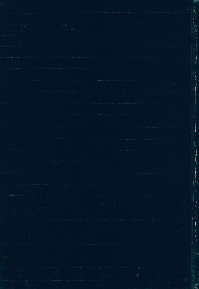 『全宋文 (第一册)』 5
