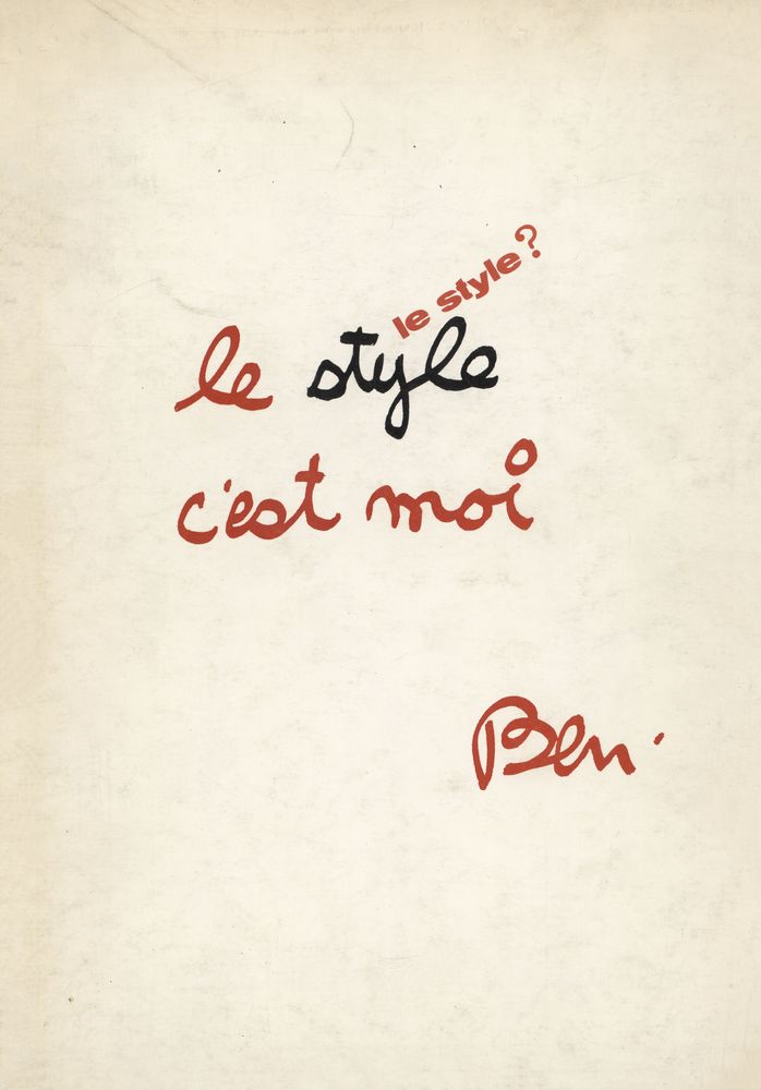 『le style c'est moi』 1