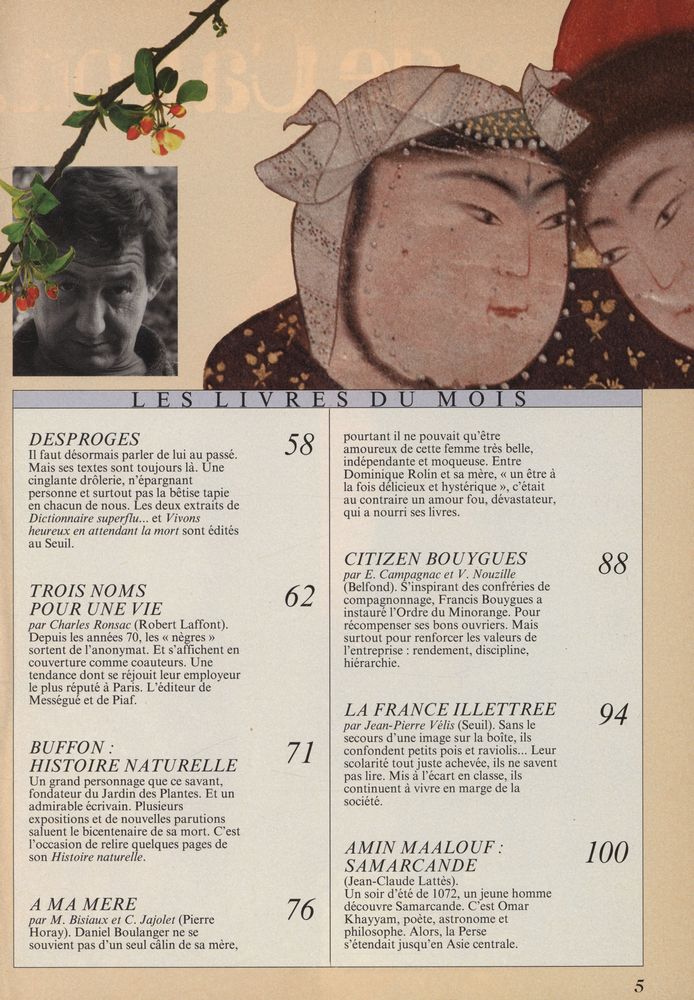 『LIRE』 N° 153 JUIN 1988 3