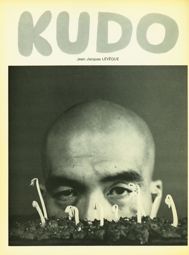 『Kudo』 2