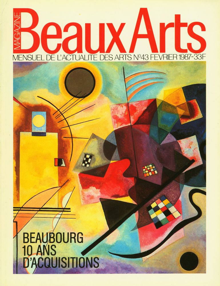 『Beaux Arts Magazine』 N° 43 FEVRIER 1987 1
