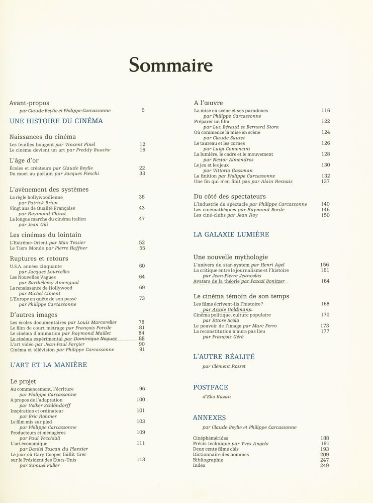『Le Cinéma』 2