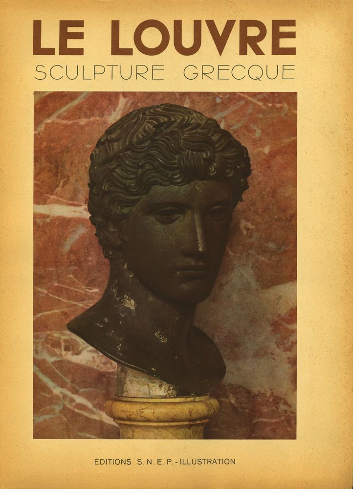 《LE LOUVRE - SCULPTURE GRECQUE》 1