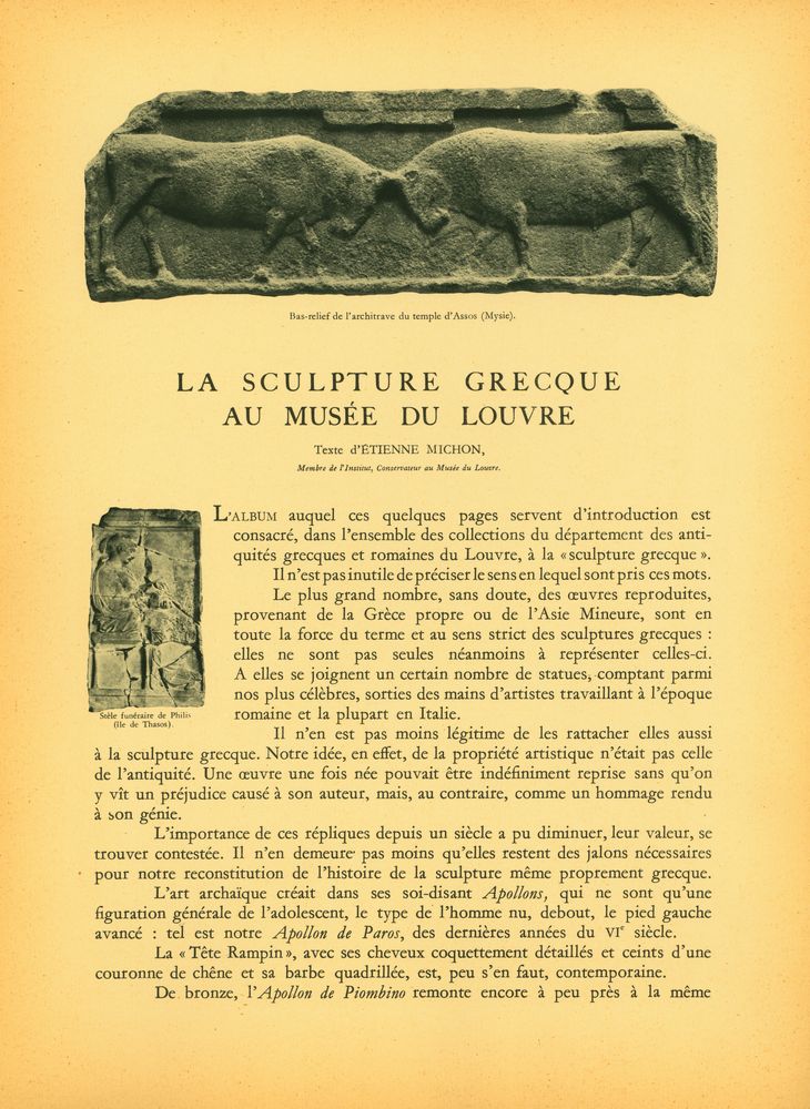 《LE LOUVRE - SCULPTURE GRECQUE》 2