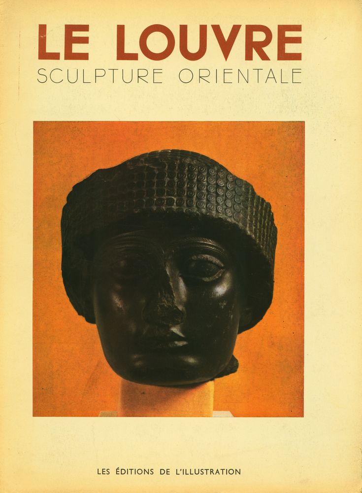 《LE LOUVRE - SCULPTURE ORIENTALE》 1