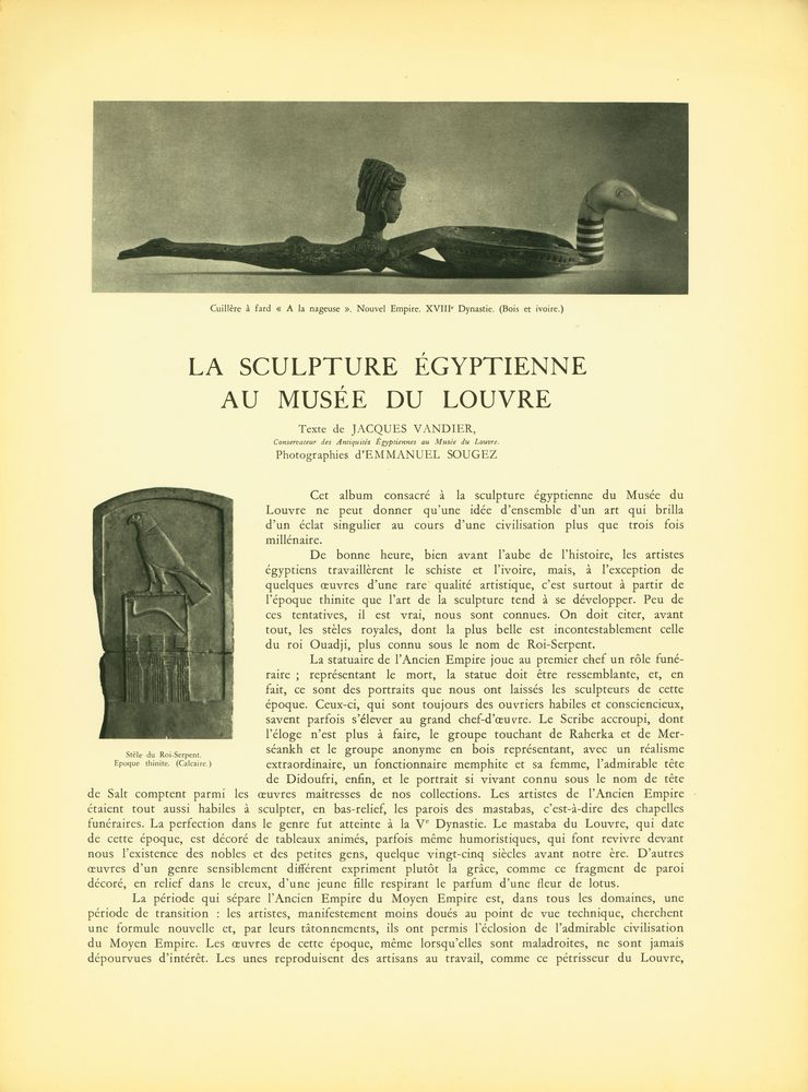 《LE LOUVRE - SCULPTURE EGYPTIENNE》 2