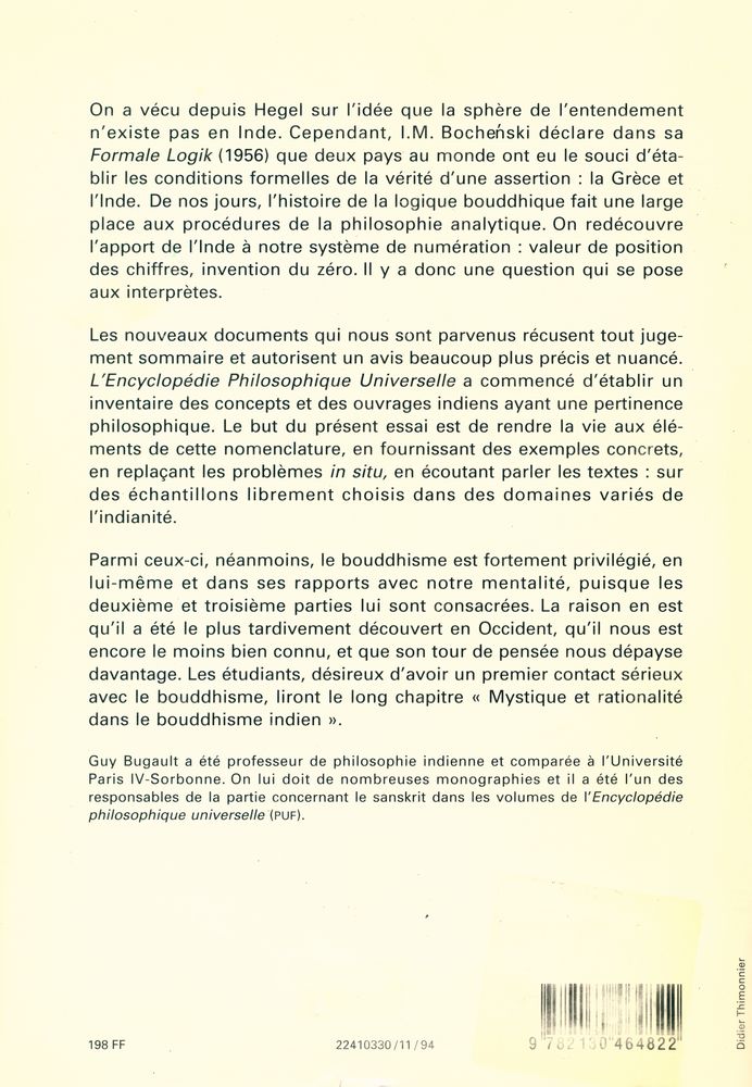 『L'Inde pense - t - elle?』 7