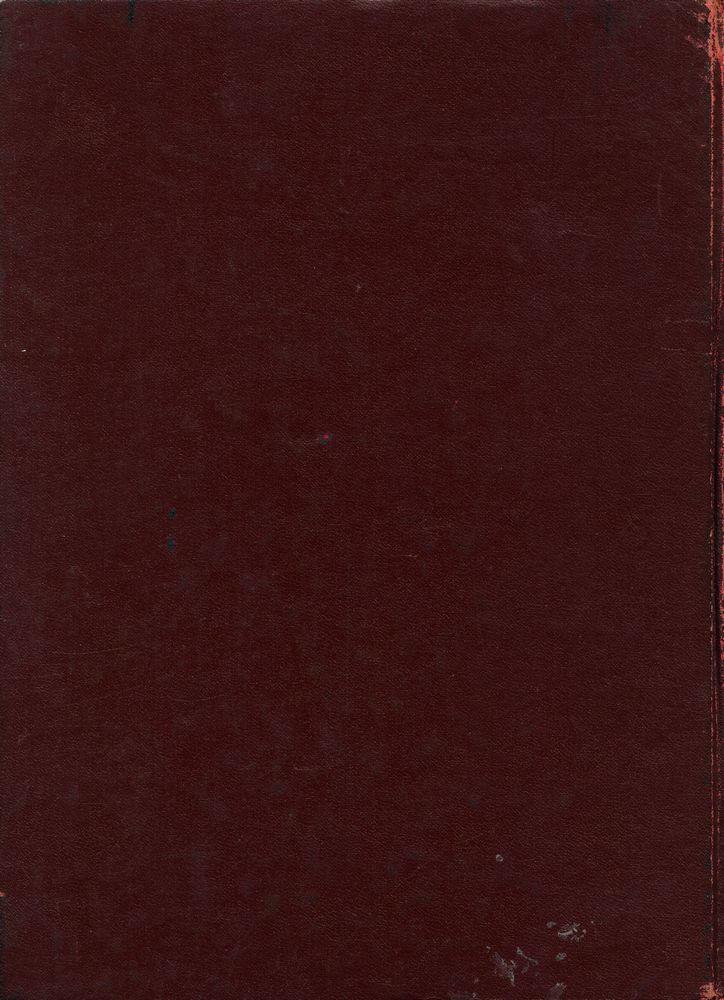 『明清史 1987 1 - 12』 3