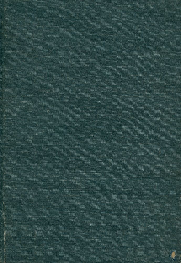 『中國鄕村社會論』 5