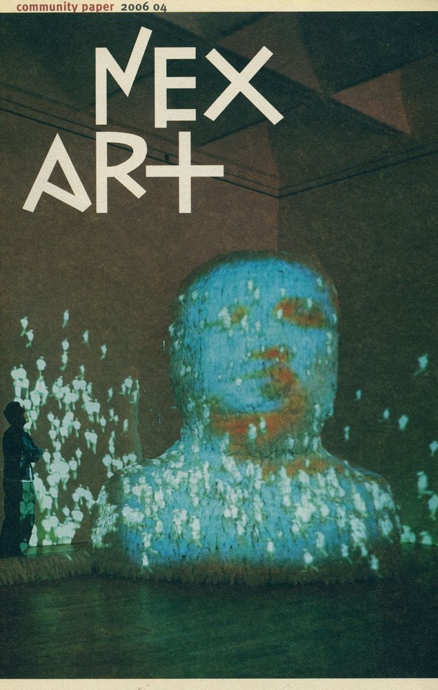 『NEXART』  2006 04 1
