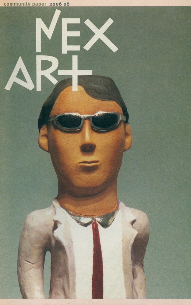 『NEXART』  2006 06 1