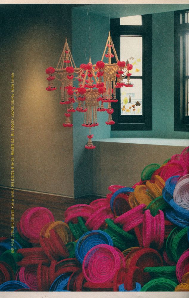 『NEXART』  2006 10·11 3