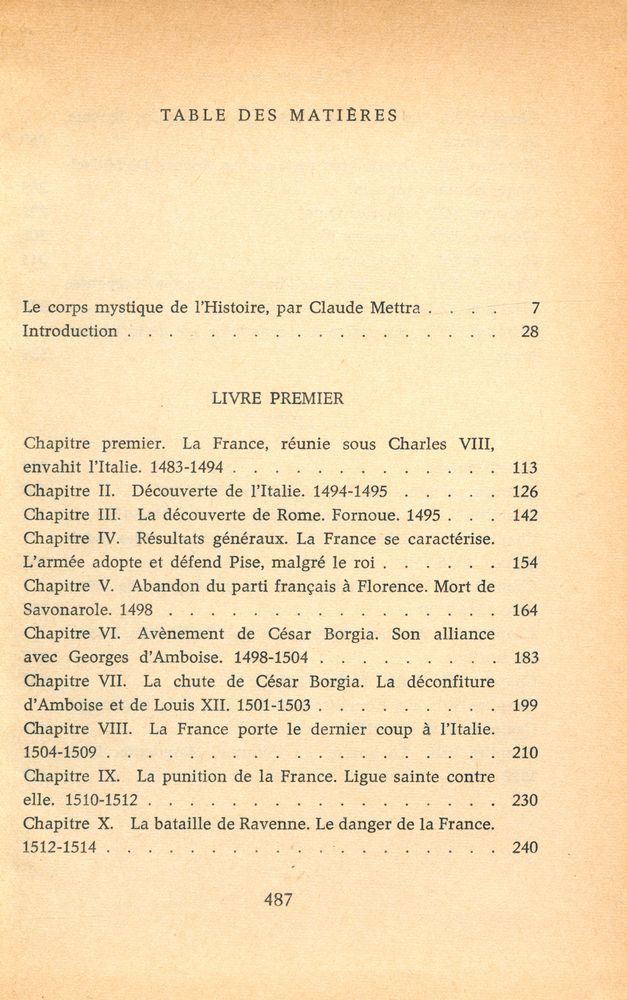 『HISTOIRE DE FRANCE : La Renaissance triomphante』 2