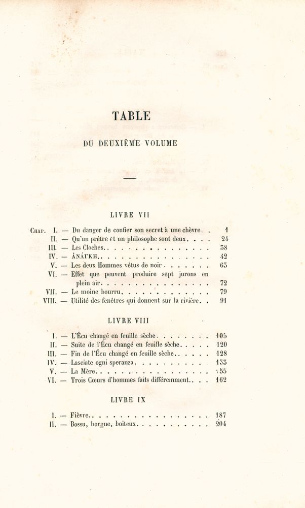 『ŒUVRES COMPLÈTES DE VICTOR HUGO - Roman Ⅳ : NOTRE - DAME DE PARIS. Ⅱ』 2