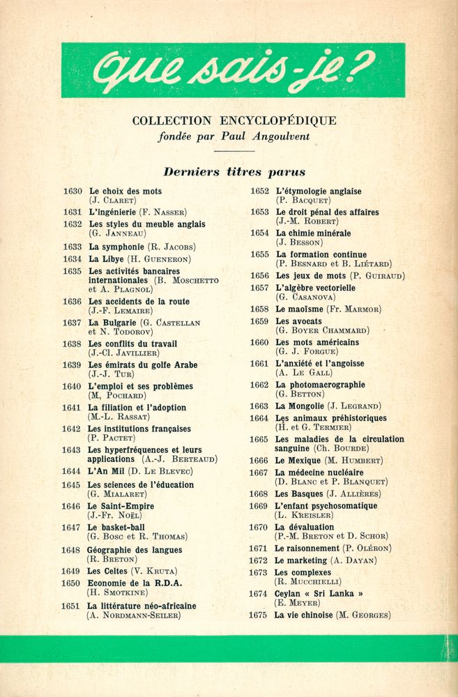 『LE PANAFRICANISME』 4