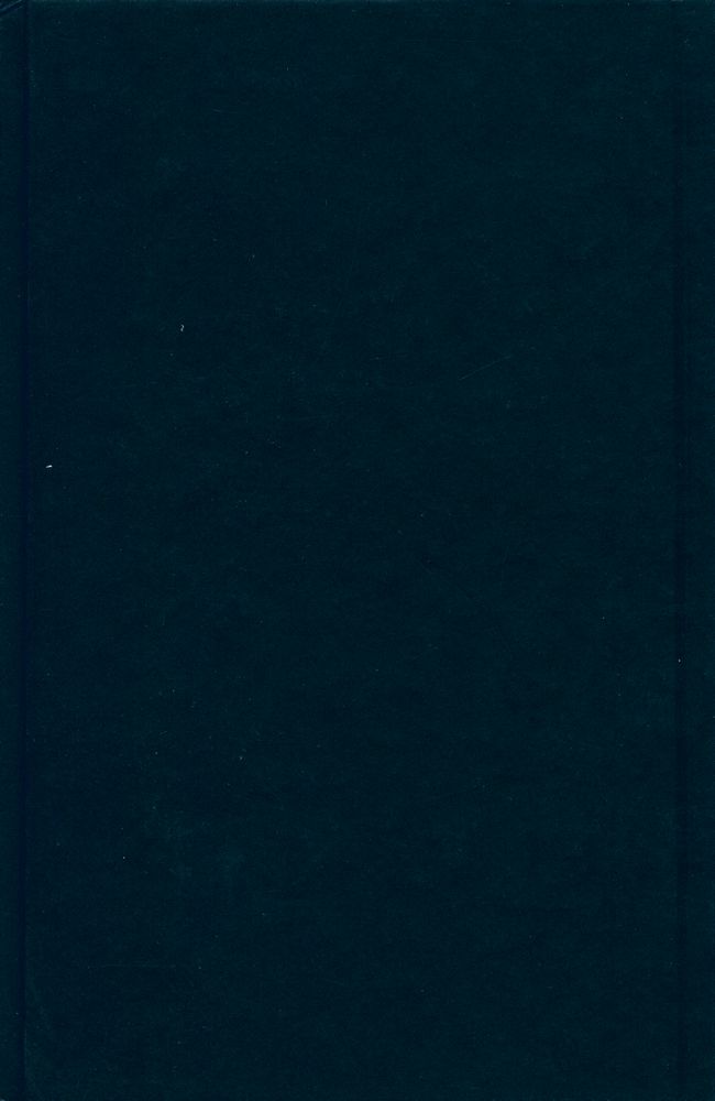 『'역사란 무엇인가’를 넘어서』 4