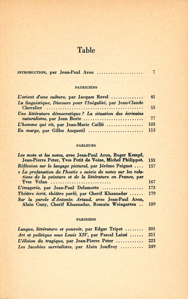 『QU'EST - CE QUE LA CULTURE FRANÇAISE』 2