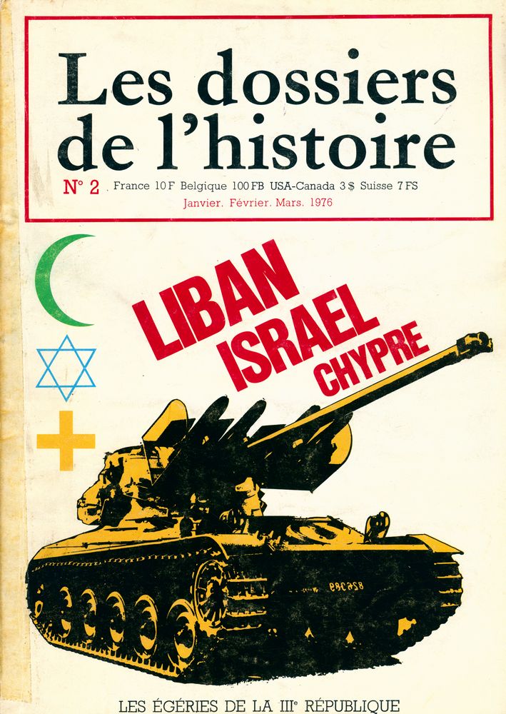 『Les dossiers de l'histoire』 No 2 1