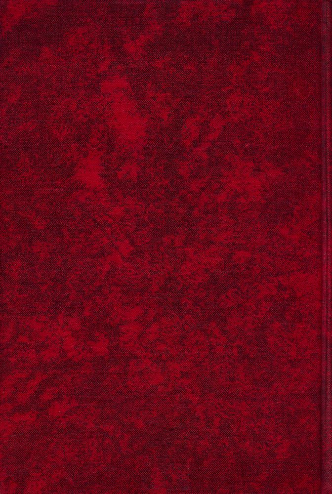 『中国现代哲学史』 8