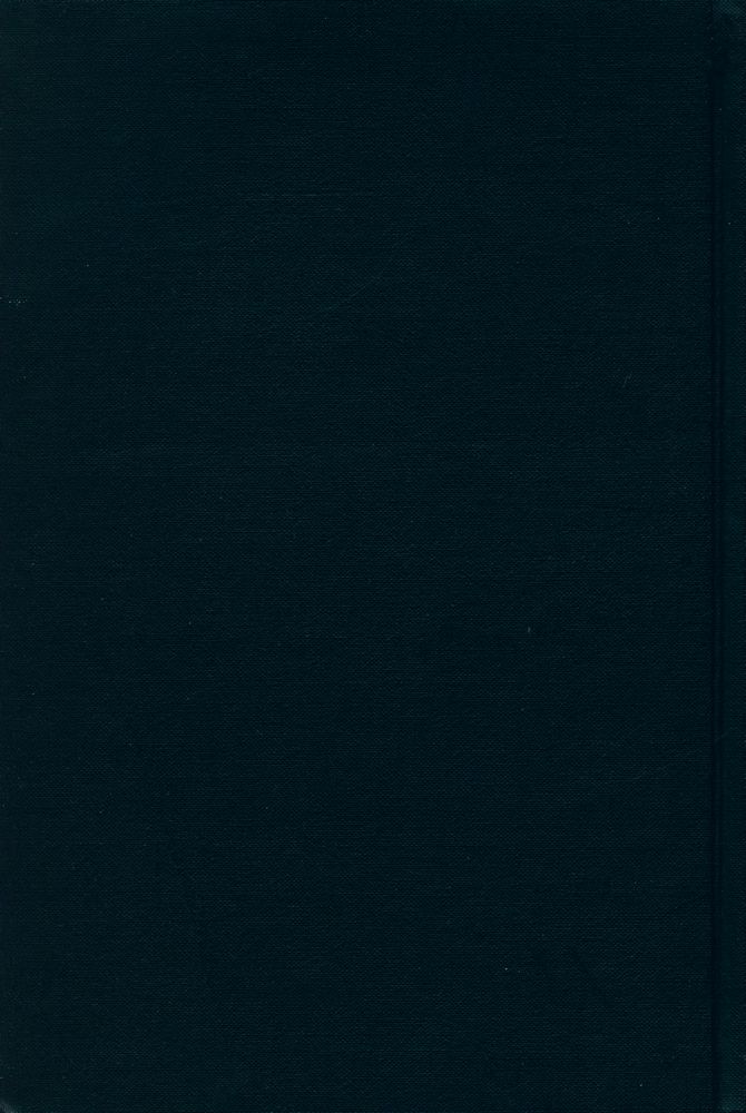『新青年』 第八巻 4