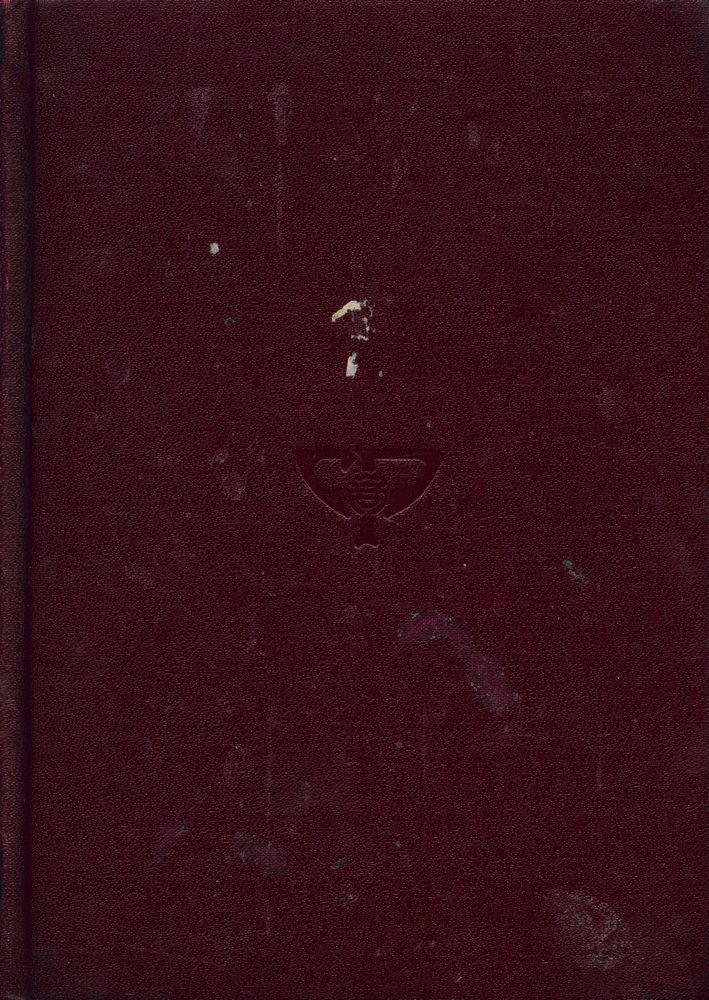 『中國近代現代史論集 5』 4