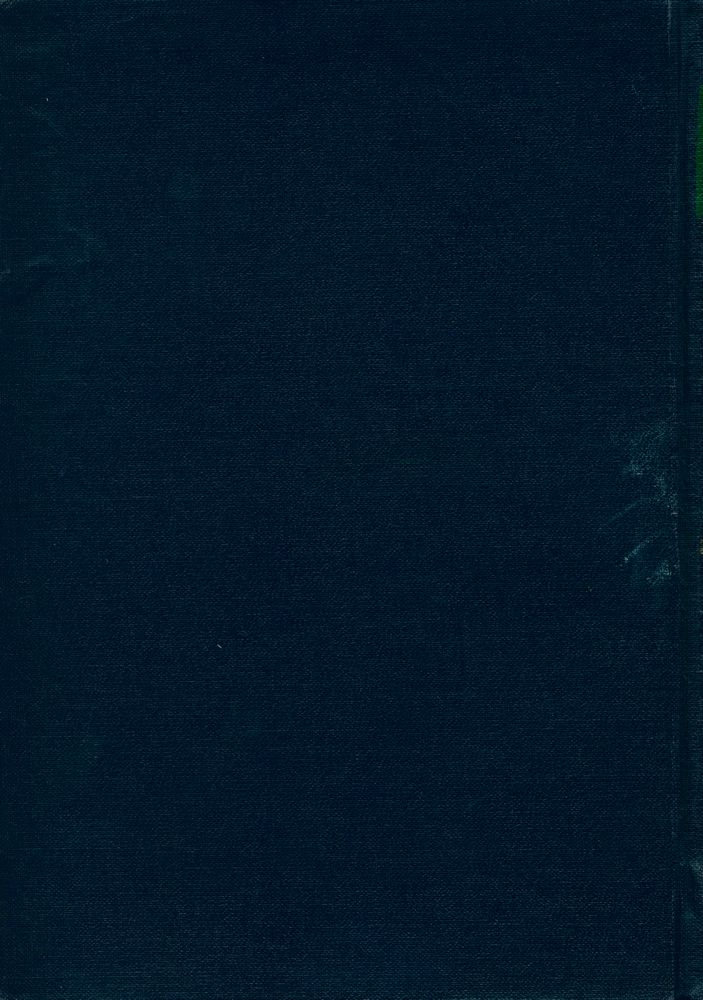 『中国辫证法思想史』 6