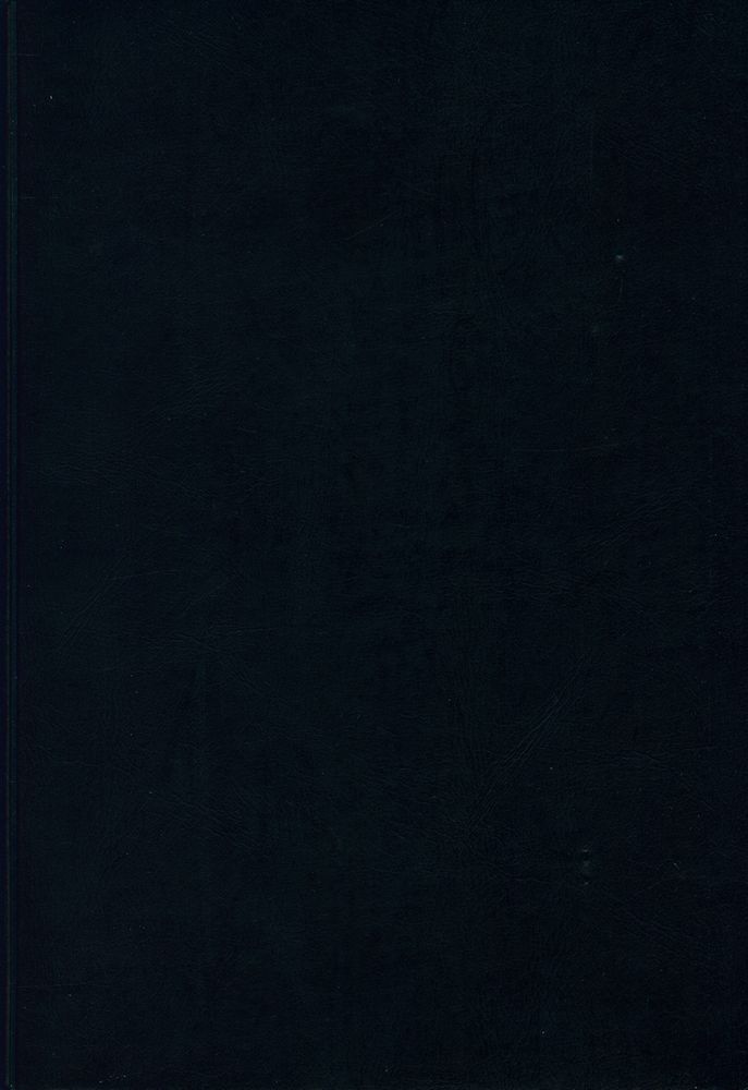 『編註醫學入門(편주의학입문)』