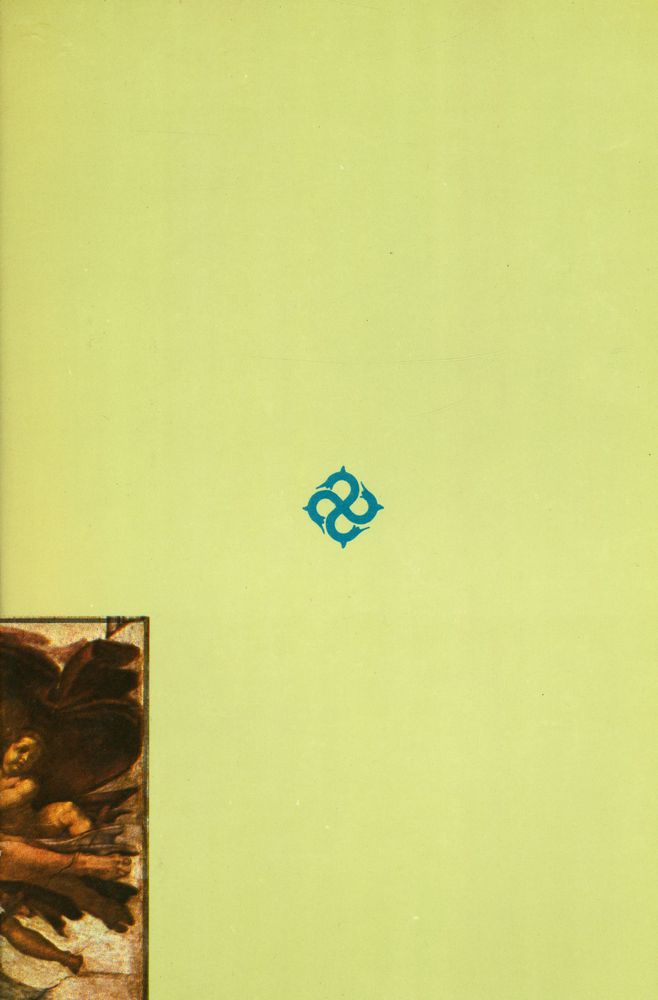 『世界思想敎養全集 · 後期 7 - 國富論 (下)(세계사상교양전집 · 후기 7 - 국부론(하))』 5