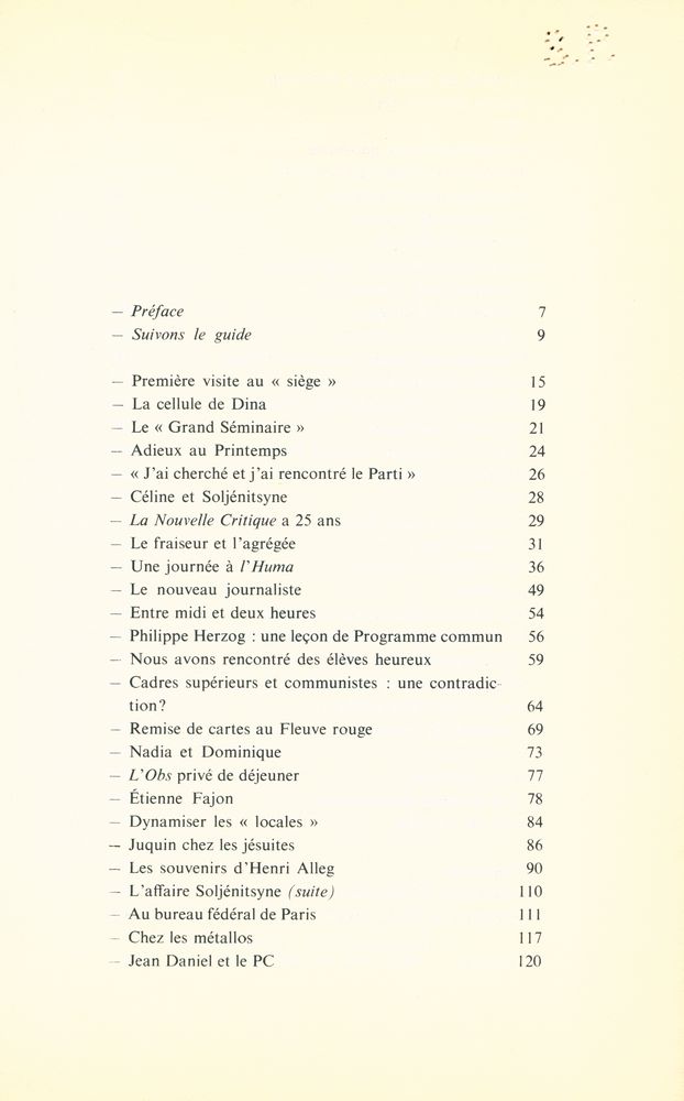 『Voyage à l'intérieur du Parti communiste』 2