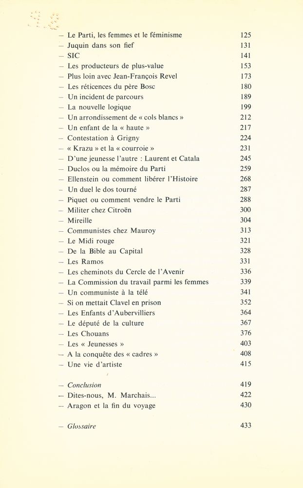 『Voyage à l'intérieur du Parti communiste』 3