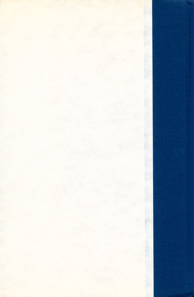 『Megatrends 2000』 3