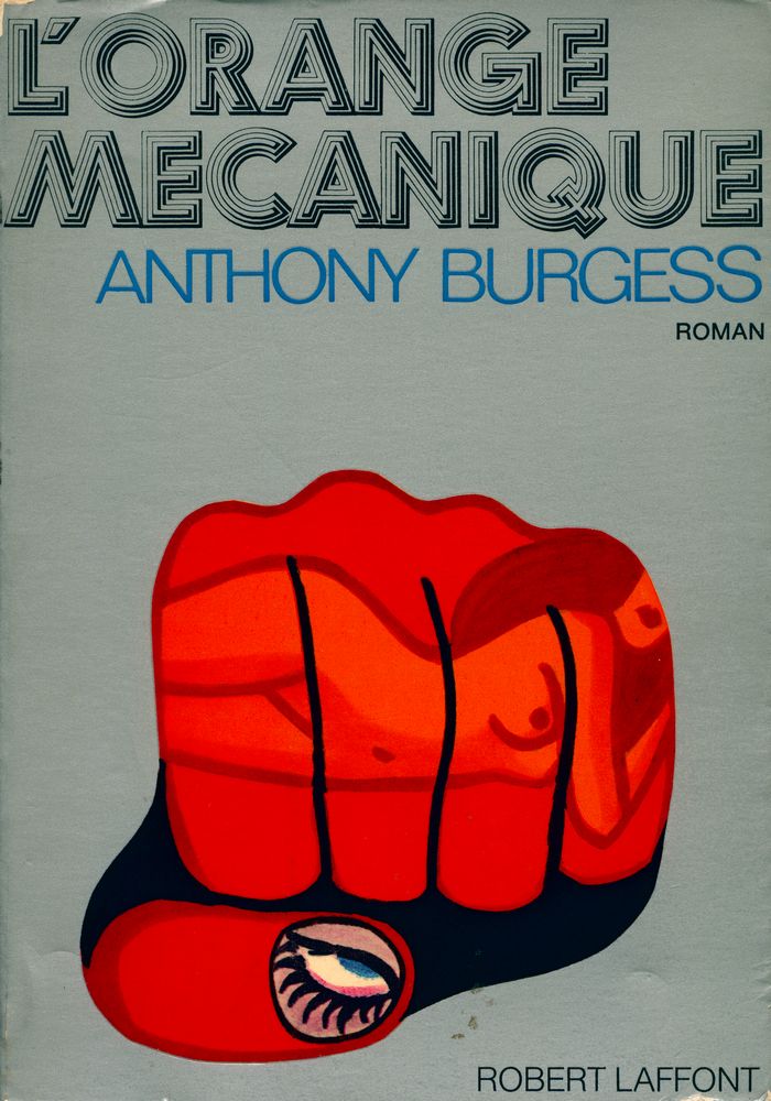 『L'ORANGE MECANIQUE』 1