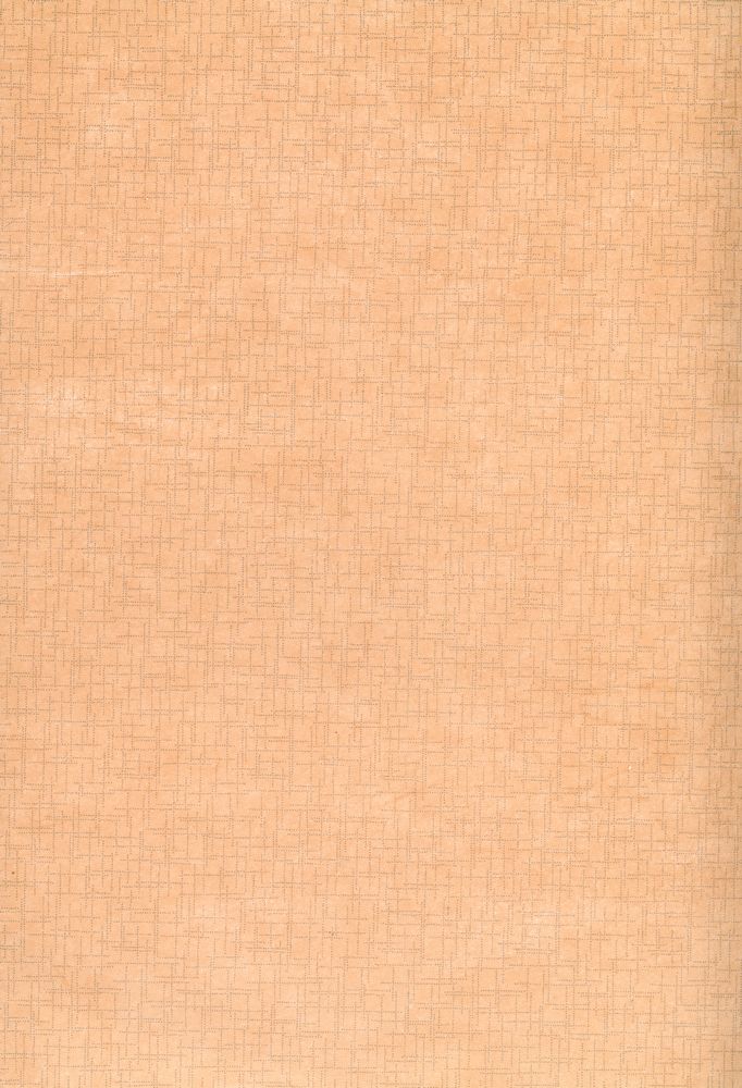 『新譯 唐宋八家文(신역 당송팔가문)』 5