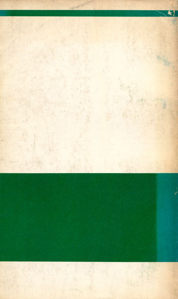 『大衆文化와 高級文化 : 現代文化의 社會學的 分析(대중문화와 고급문화 : 현대문화의 사회학적 분석)』 4