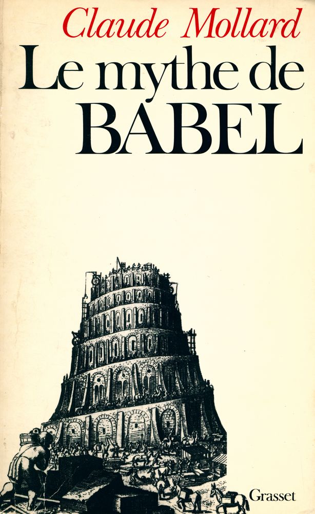 『LE MYTHE DE BABEL : L'ARTISTE ET LE SYSTÈME』 1