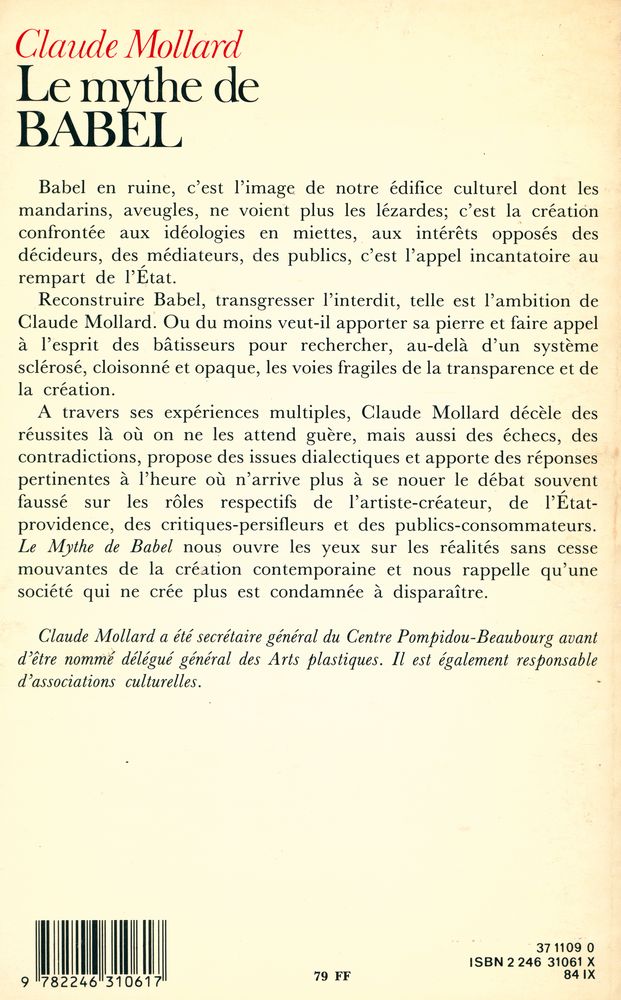 『LE MYTHE DE BABEL : L'ARTISTE ET LE SYSTÈME』 4