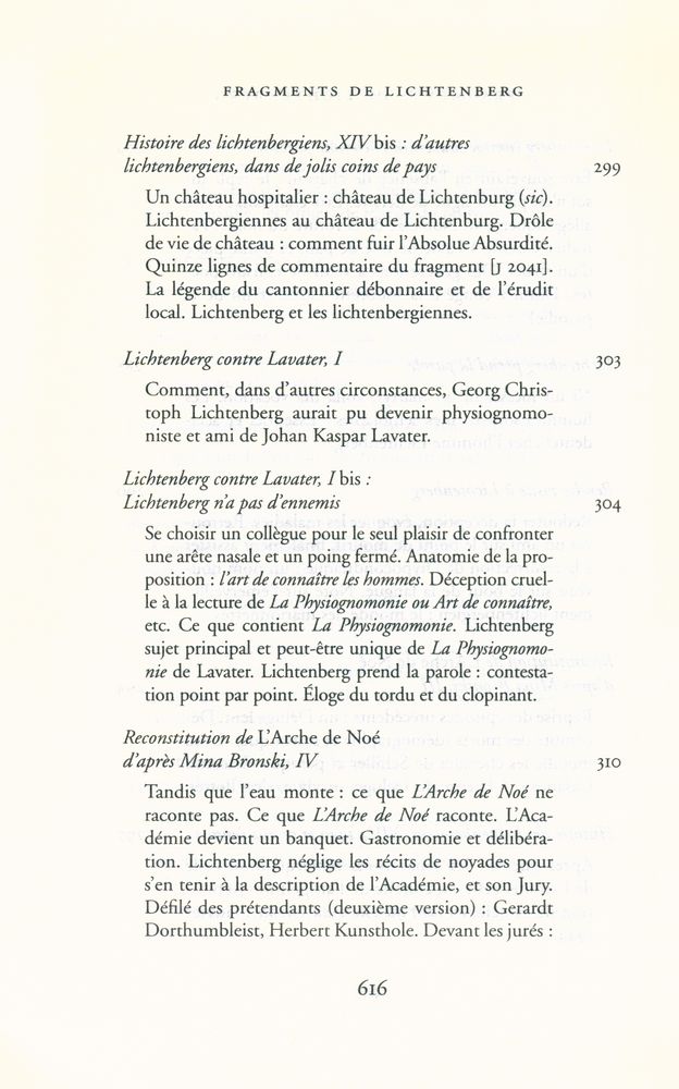 『fragments de lichtenberg』