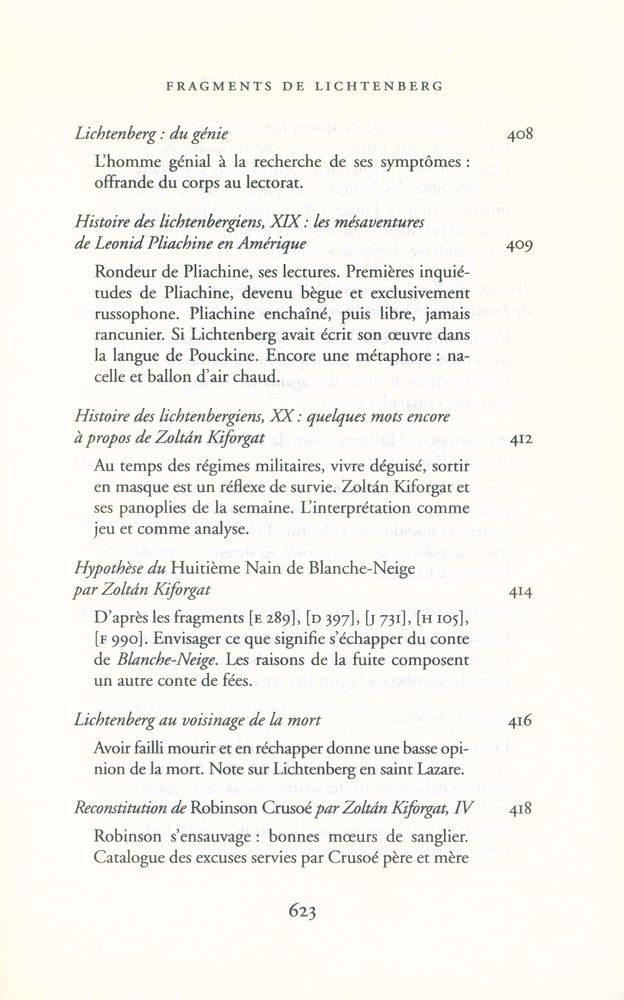 『fragments de lichtenberg』