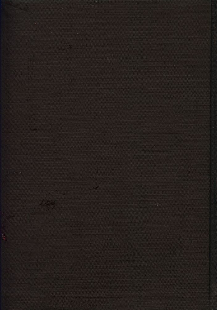 『고전국역총서 87 - 국역 해행총재 Ⅹ: 奉使日本時聞見録, 東槎録, 日本記遊(고전국역총서 87 - 국역 해행총재 Ⅹ: 봉사일본시문견록, 동차록, 일본기유)』 5