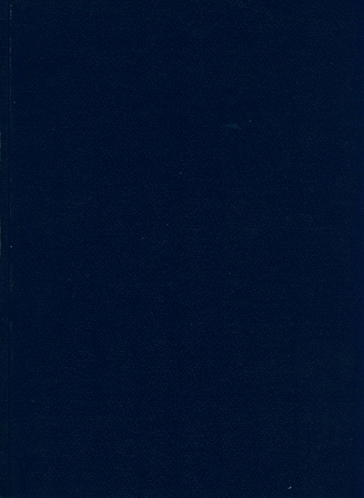 『서울六百年史(第四卷)(서울육백년사(제4권))』