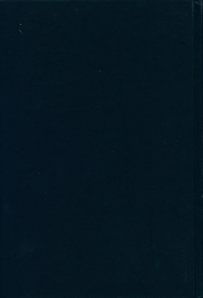 『전쟁의 기술』 7